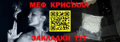 дистиллят марихуана Туймазы