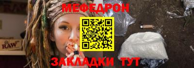 дистиллят марихуана Туймазы