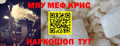ALPHA-PVP Тула