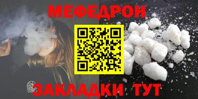 дистиллят марихуана Туймазы