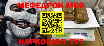 ALPHA-PVP Тула