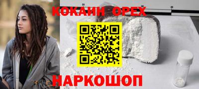дистиллят марихуана Туймазы