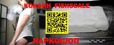 мяу мяу кристалл Тулун