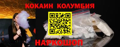 ALPHA-PVP Тула