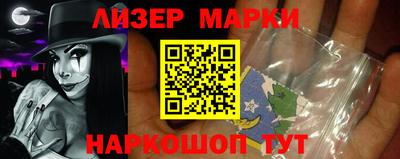дистиллят марихуана Туймазы