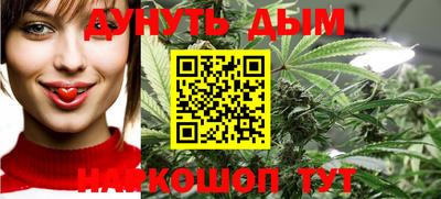 мяу мяу кристалл Тулун