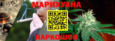 мяу мяу кристалл Тулун