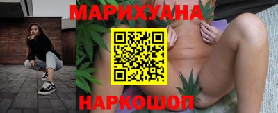 мяу мяу кристалл Тулун