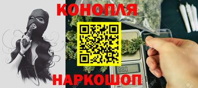 мяу мяу кристалл Тулун