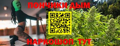 дистиллят марихуана Туймазы