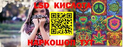 дистиллят марихуана Туймазы