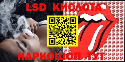 мяу мяу кристалл Тулун