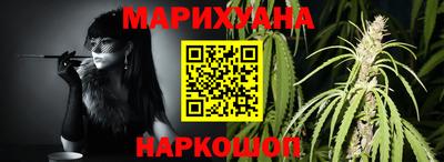 ALPHA-PVP Тула