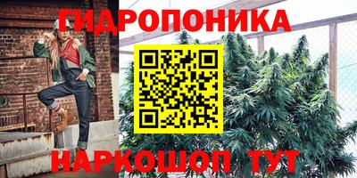 дистиллят марихуана Туймазы