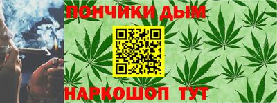 дистиллят марихуана Туймазы