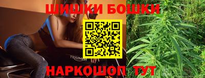 мяу мяу кристалл Тулун