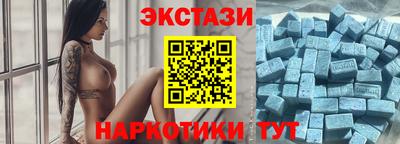 дистиллят марихуана Туймазы