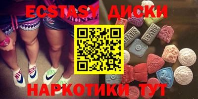 ALPHA-PVP Тула