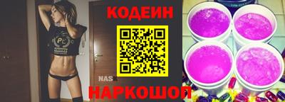 ALPHA-PVP Тула