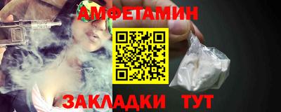 дистиллят марихуана Туймазы