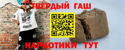 ALPHA-PVP Тула