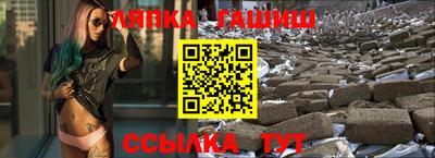 дистиллят марихуана Туймазы
