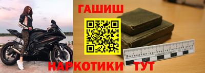 мяу мяу кристалл Тулун