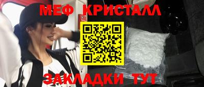 дистиллят марихуана Туймазы