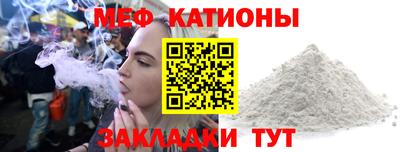 ALPHA-PVP Тула